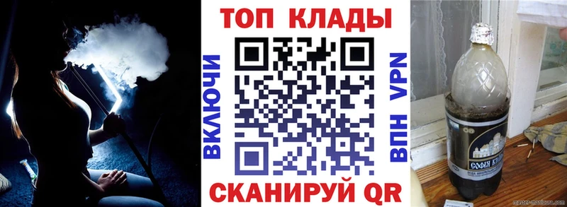Магазин наркотиков Междуреченск Псилоцибиновые грибы  МЕФ  Альфа ПВП  АМФ 