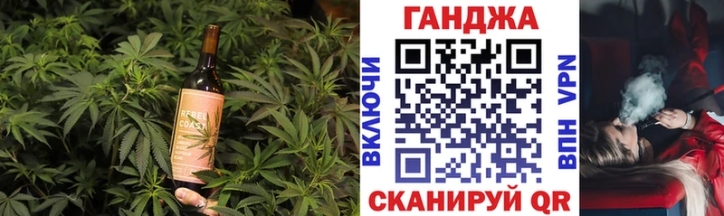 Cannafood марихуана кракен как зайти Междуреченск цена наркотик