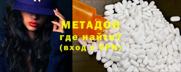 молекула духа Арсеньев