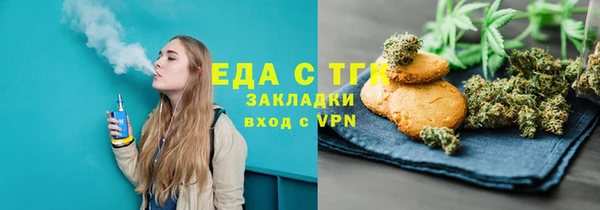 молекула духа Арсеньев