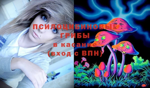 мефедрон мука Аркадак