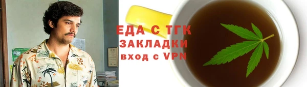 apvp Богданович