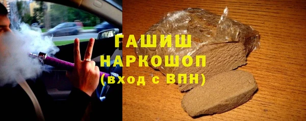 молекула духа Арсеньев