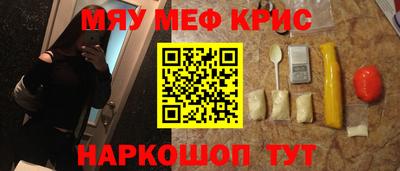 дурь Изобильный