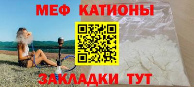 твердый Ипатово