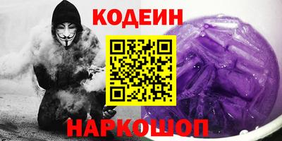 mdma Ирбит