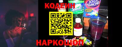 mdma Ирбит