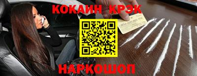 mdma Ирбит