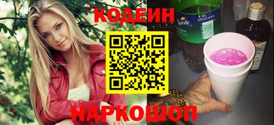 дурь Изобильный