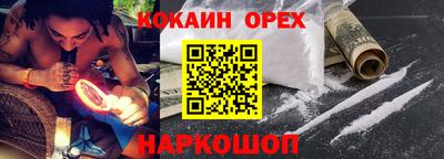 mdma Ирбит