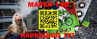 твердый Ипатово