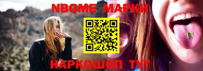 дурь Изобильный