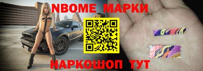 дурь Изобильный