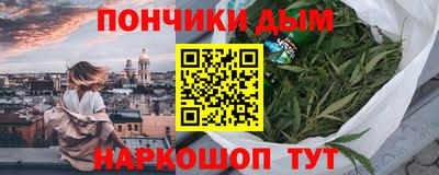 дурь Изобильный