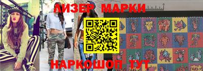 mdma Ирбит