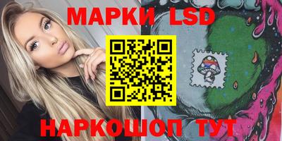 дурь Изобильный