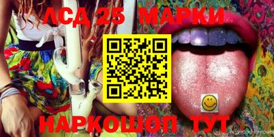 mdma Ирбит