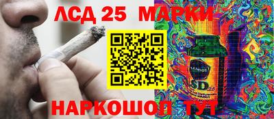 mdma Ирбит