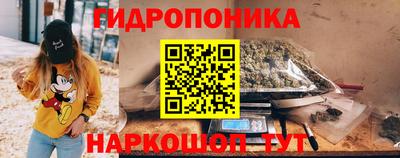 mdma Ирбит