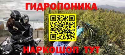 твердый Ипатово