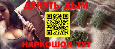 твердый Ипатово