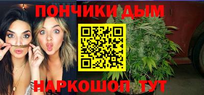 mdma Ирбит