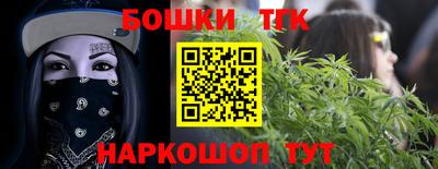 дурь Изобильный
