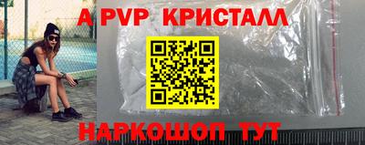 дурь Изобильный