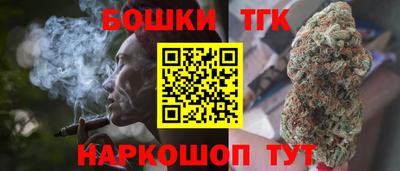 дурь Изобильный