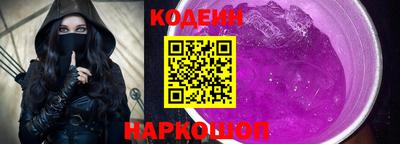 твердый Ипатово