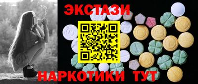 твердый Ипатово
