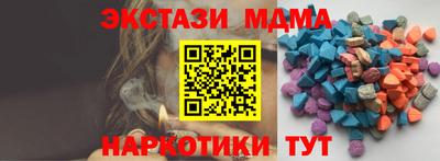 твердый Ипатово