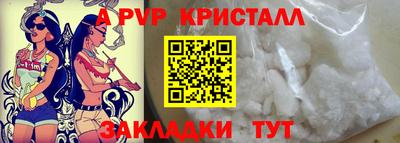 дурь Изобильный