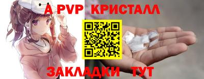 mdma Ирбит