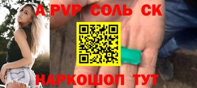 дурь Изобильный