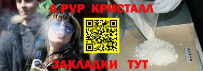mdma Ирбит