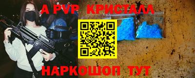 mdma Ирбит