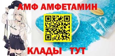 mdma Ирбит