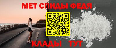 твердый Ипатово
