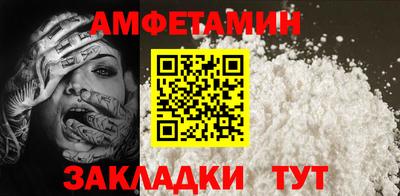 дурь Изобильный