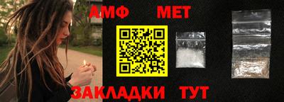 mdma Ирбит