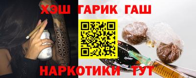 дурь Изобильный