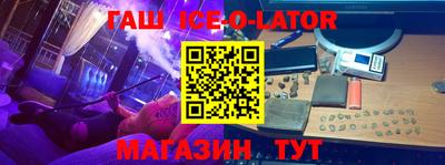 mdma Ирбит