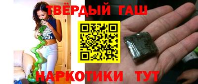 mdma Ирбит