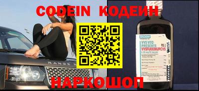 твердый Ипатово