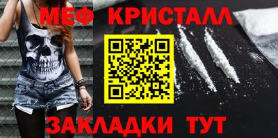 дурь Изобильный