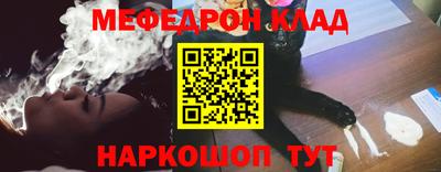 твердый Ипатово