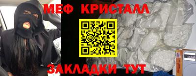 дурь Изобильный