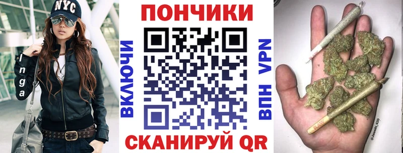 купить наркотик Междуреченск Канабис LSD WEED